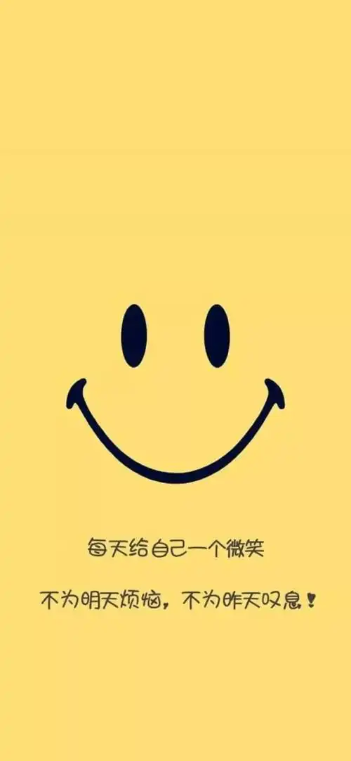 iphone手机壁纸(苹果(安卓)壁纸)保存方法:点击图片-长按图片-保存