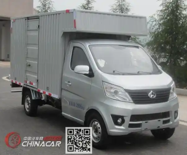 5吨以下厢式运输车货车sc5035xxydna5|公告|资料|报价|图片_商用车网