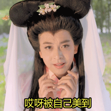 所以,撞脸杨幂的娄艺潇,是真的整容了?