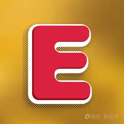 字母e标志设计模板元素. 矢量.