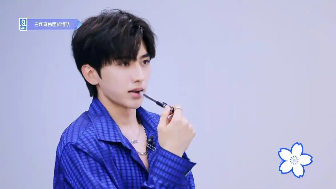 青春有你2:宋昕冉实力尚可,为何会被剩下?蔡徐坤恐要背锅