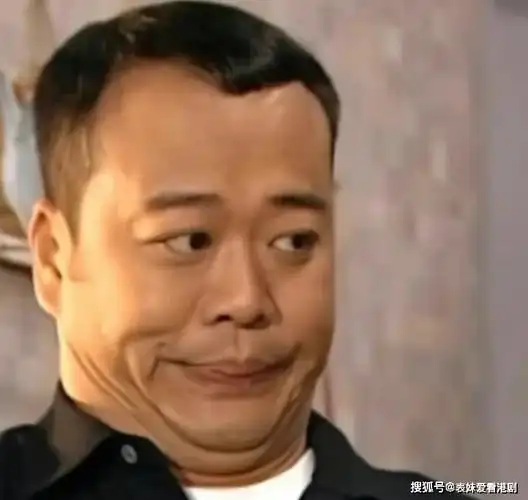 现在每个90后的童年里绝对有这个来自tvb的胖子--欧阳胖胖