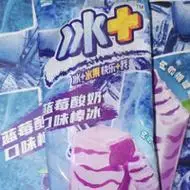 mengniu蒙牛冰蓝莓酸奶口味棒冰70g6支家庭装