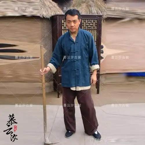 民国经典影视古装农民百姓装土八路土匪游击队民族服装