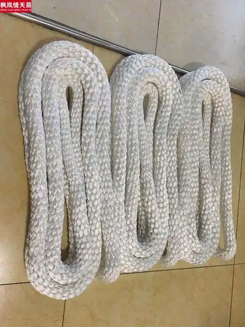 吊装带起重2吨5吨环形吊绳工业行车尼龙吊绳吊带吊索具耐磨起重吊装带