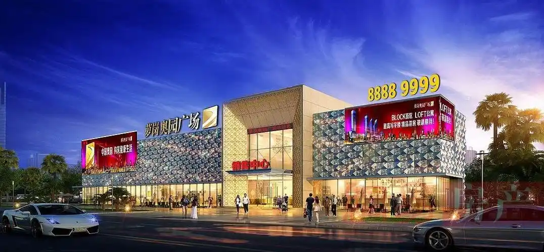 萝岗奥园广场_广州萝岗奥园广场配套实景图,样板间,效果图,户型图