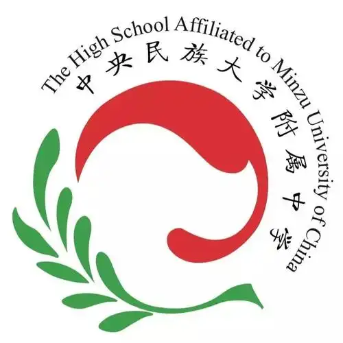 中央民族大学附属中学校徽图片和文字说明