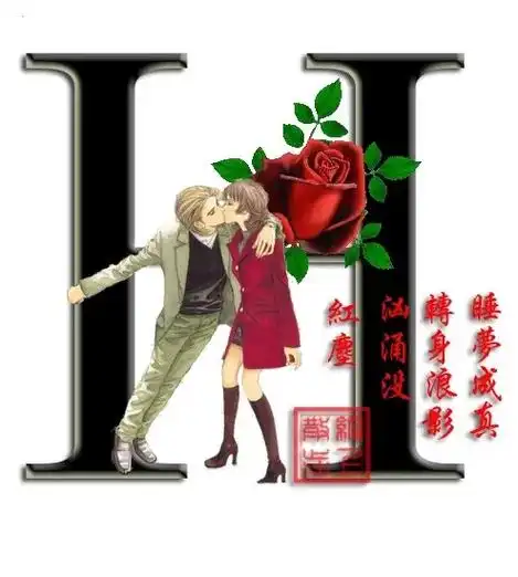 时光因懂得而美好! - 抖音