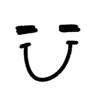 > 头像 > 个性头像 > 简笔画黑白个性表情头像 1/9张图片 表情包 黑白