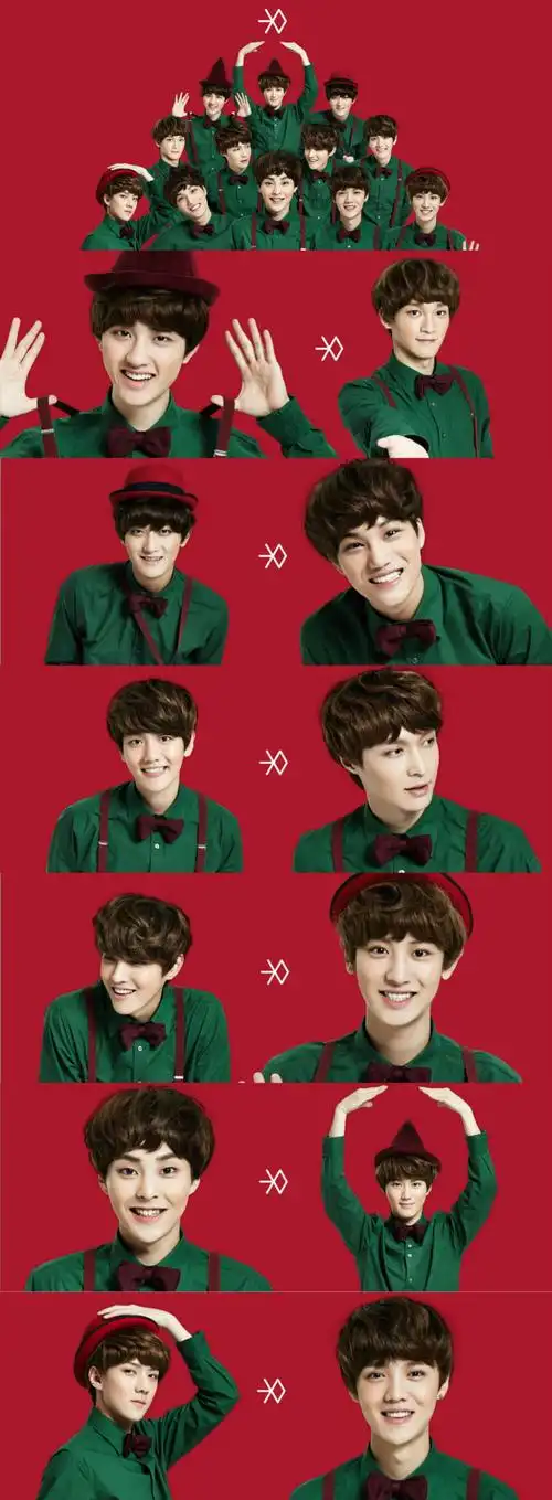 十二月的奇迹exo