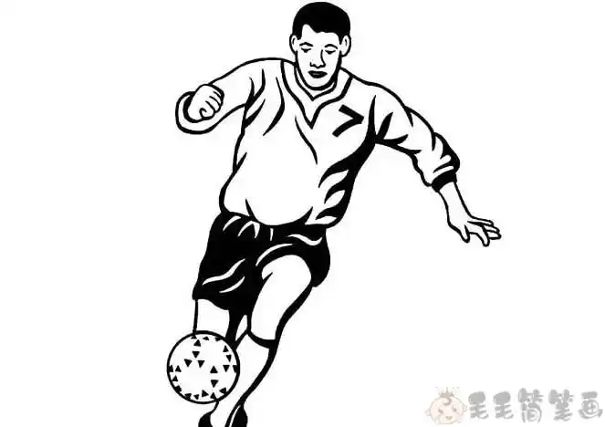 足球运动员人物简笔画图片