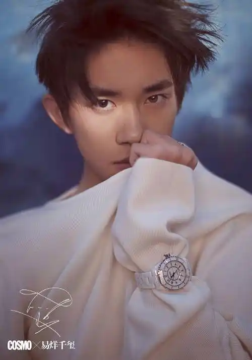 易烊千玺 #tfboys 时尚cosmo美容宝典封面花絮 高清 帅气