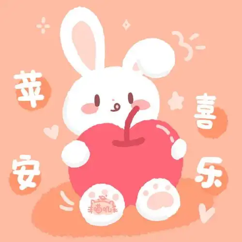 新年可爱卡通女头图源水印