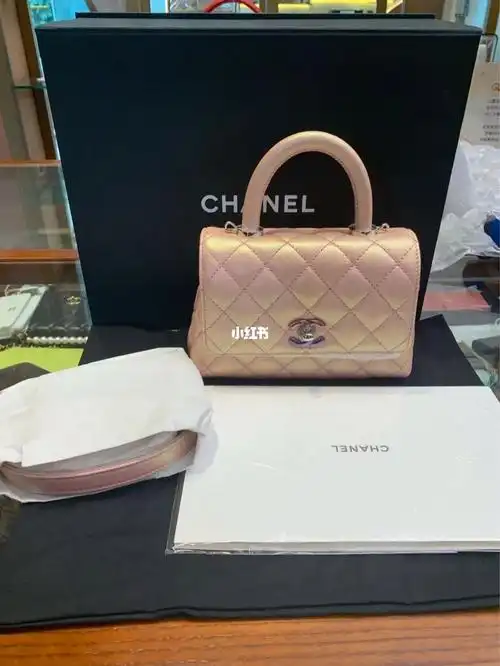 香奈儿cocohandle粉色荔枝皮人鱼姬炫彩扣