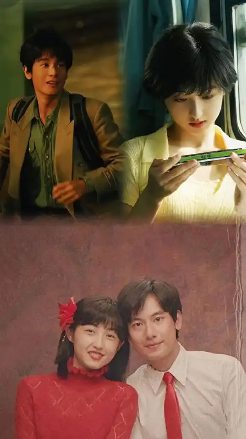 好六520发了张子枫胡先煦拍立得##你好星期六