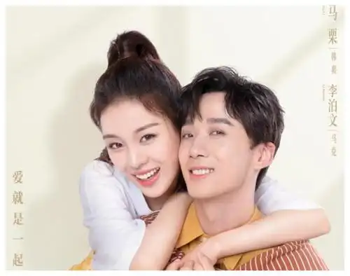 我和我们在一起今晚开播孙怡搭档张彬彬上演别样欢乐颂