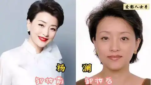 18位女主持人卸妆前后对比,周涛的素颜在众人中最出彩|董卿|眼袋|沈梦