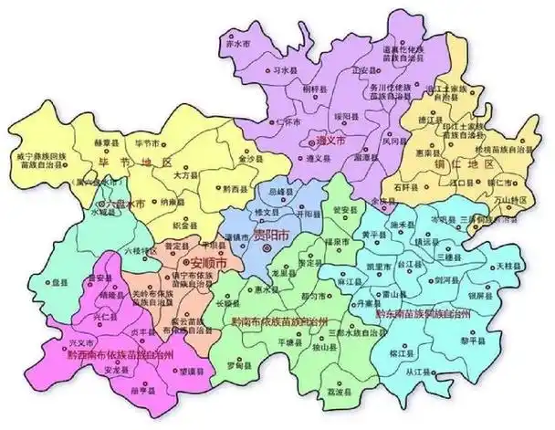 在这个提议中,安顺市这一地级市将会被完全吞并,成为贵阳市的一个行政