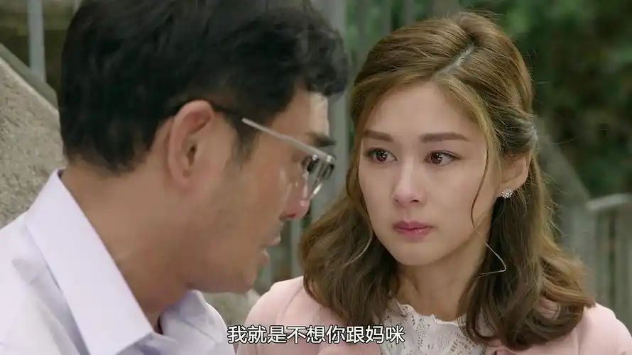 最近才看了《溏心风暴3》,真的好喜欢岑丽香(belle)的长相.