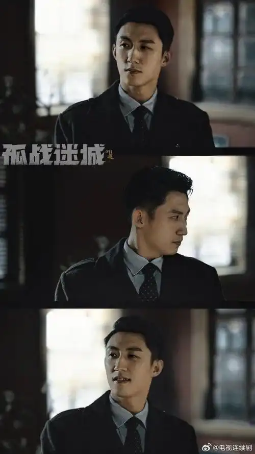 黄景瑜有疯批男主那味儿了