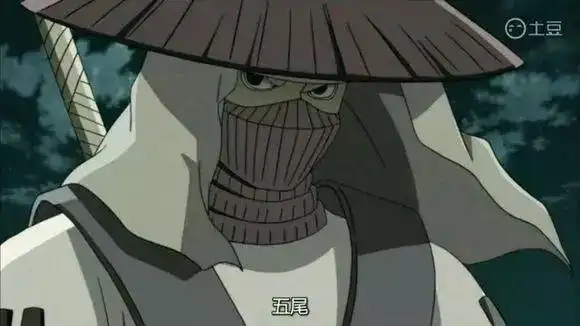 汉五尾人柱力:老紫四尾人柱力:矢仓三尾人柱力:由木人二尾人柱力