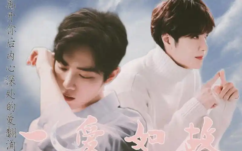 战山为王第一集北冥熙哲双洁he现实向不喜勿喷破镜重圆