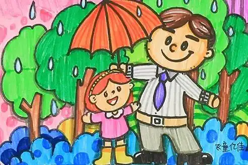 教你用讲故事的方式画一幅父亲节主题画,适合6岁以上儿童学习