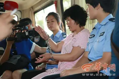 西安碎尸案女嫌犯郭某上海落网 微笑讲述案发经过(组图)