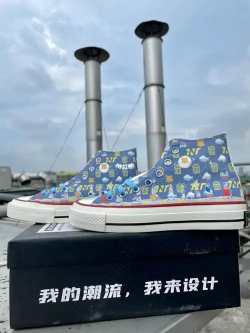 tnt应援鞋原创手绘匡威1970s帆布鞋实拍