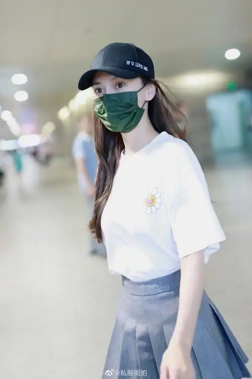 杨颖baby明星同款2021夏新款太阳花印花宽松t恤百褶裙两件套装女 - 17