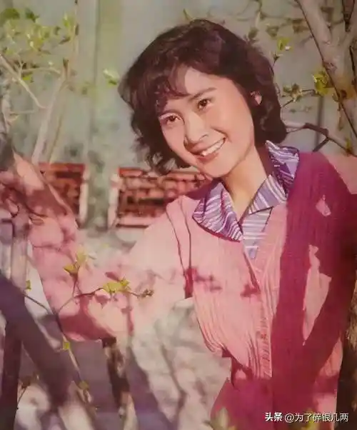 珍贵老照片,八十年代漂亮女明星,每一个都超漂亮,你认识几个呢