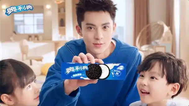 奥利奥棣一玩家##王鹤棣奥利奥品牌代言人##不管几岁,玩心万岁