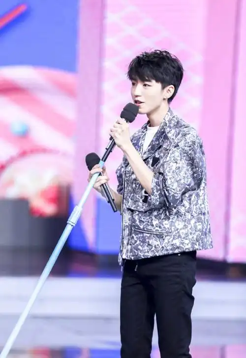 王俊凯《快乐大本营》