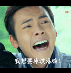 哈哈哈,陈伟霆 活色生香