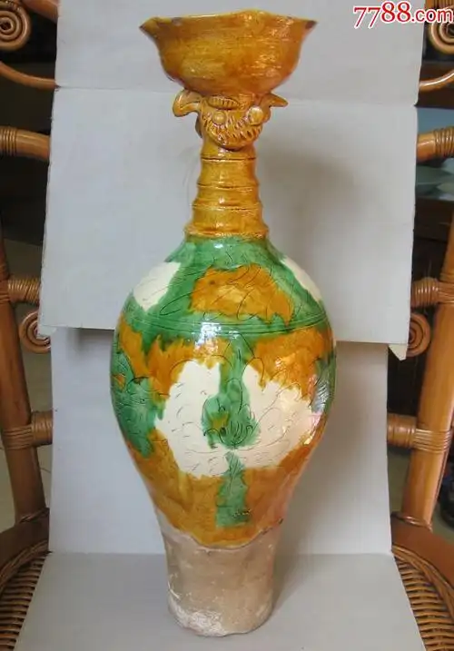 辽代三彩盘口凤首瓶