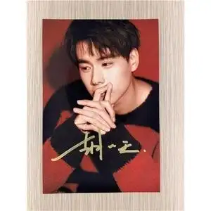 大陆明星胡一天亲笔签名照片经典定妆照无仿无印刷