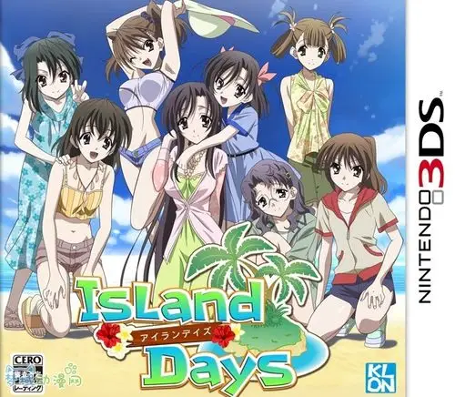 3ds游戏《islanddays》(日在小岛)角色设定公开