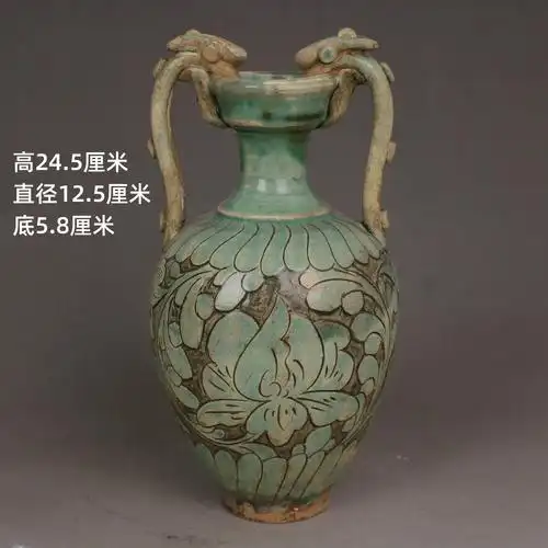宋代磁州窑绿釉刻花双龙尊瓶古玩古董发瓷器旧货老物件收藏仿古瓷