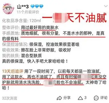 天啊!姐弟恋的著名女明星,变成这样了