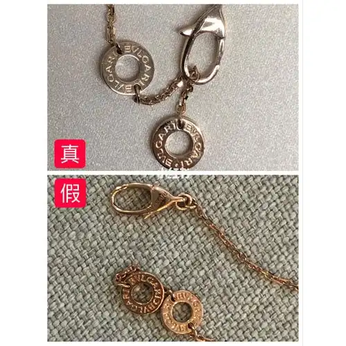 真假鉴定方法奢侈品鉴定师解析_宝格丽怎么样_扇子_奢侈品_手链_贝母