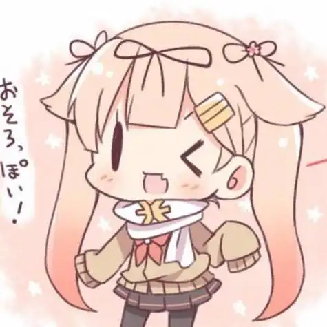 q版二次元呆萌头像女生头像 女生头像图片大全 -【爱个性】