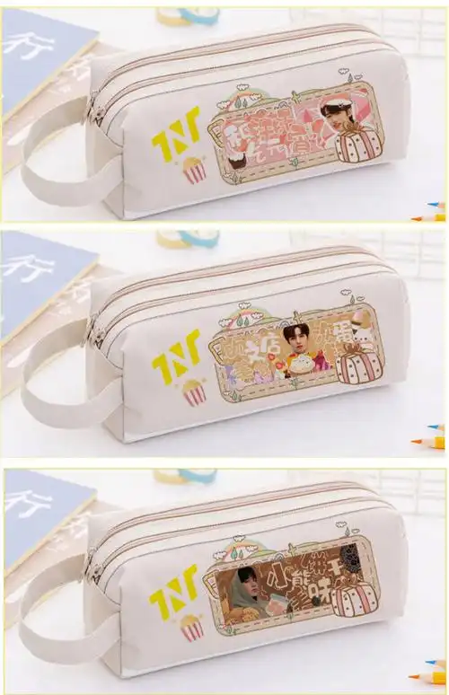 tnt时代少年团笔袋宋亚轩刘耀文马嘉祺文具袋大容量中学生文具盒 05