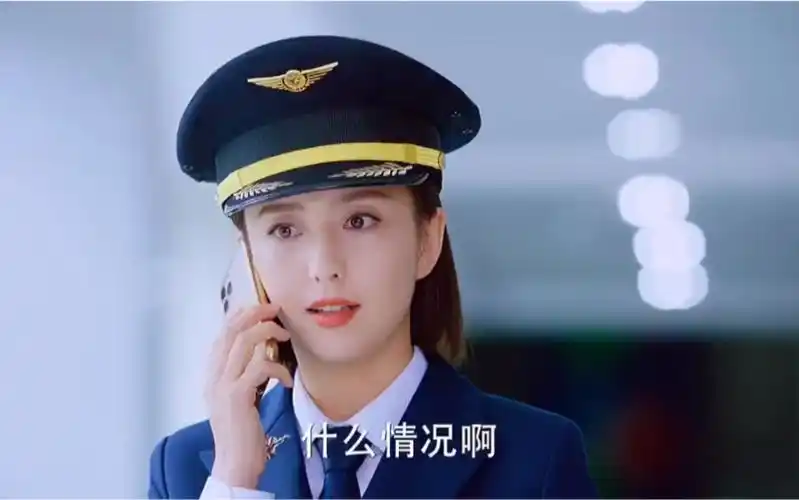 这儿子怕是缺心眼吧!爱的厘米 佟丽娅