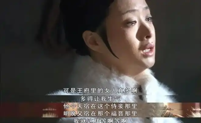 华妃死前说的这番话细思极恐她的恋爱脑竟是雍正一手培养出来的