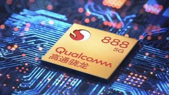 澎湃p1和骁龙888相关介绍