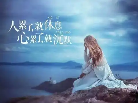 心情不好的女生,图片大全,高清,图库-回车桌面