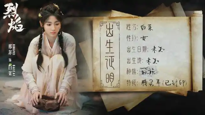 邢菲拽姐##邢菲allblack造型