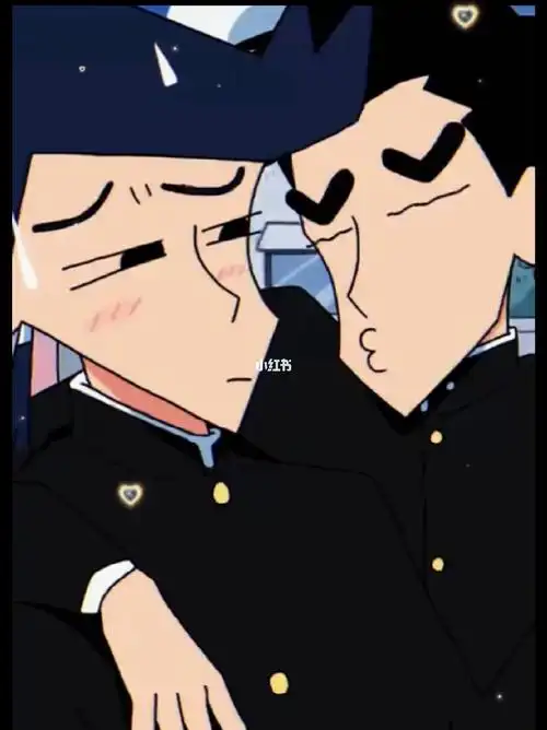 小新风间我们结婚吧78