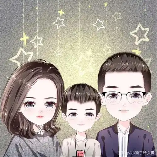 安全感自己给,一家三口,四口,五口头像手绘