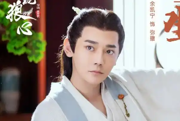 玲珑狼心电视剧一共多少集在哪看 剧情介绍抢先看